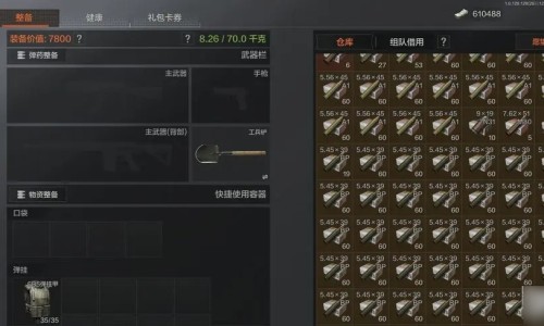 三九感冒颗粒是风寒还是风热-三九感冒颗粒多少钱一盒、三九感冒冲剂治什么感冒 -三九感冒颗粒15价格网
